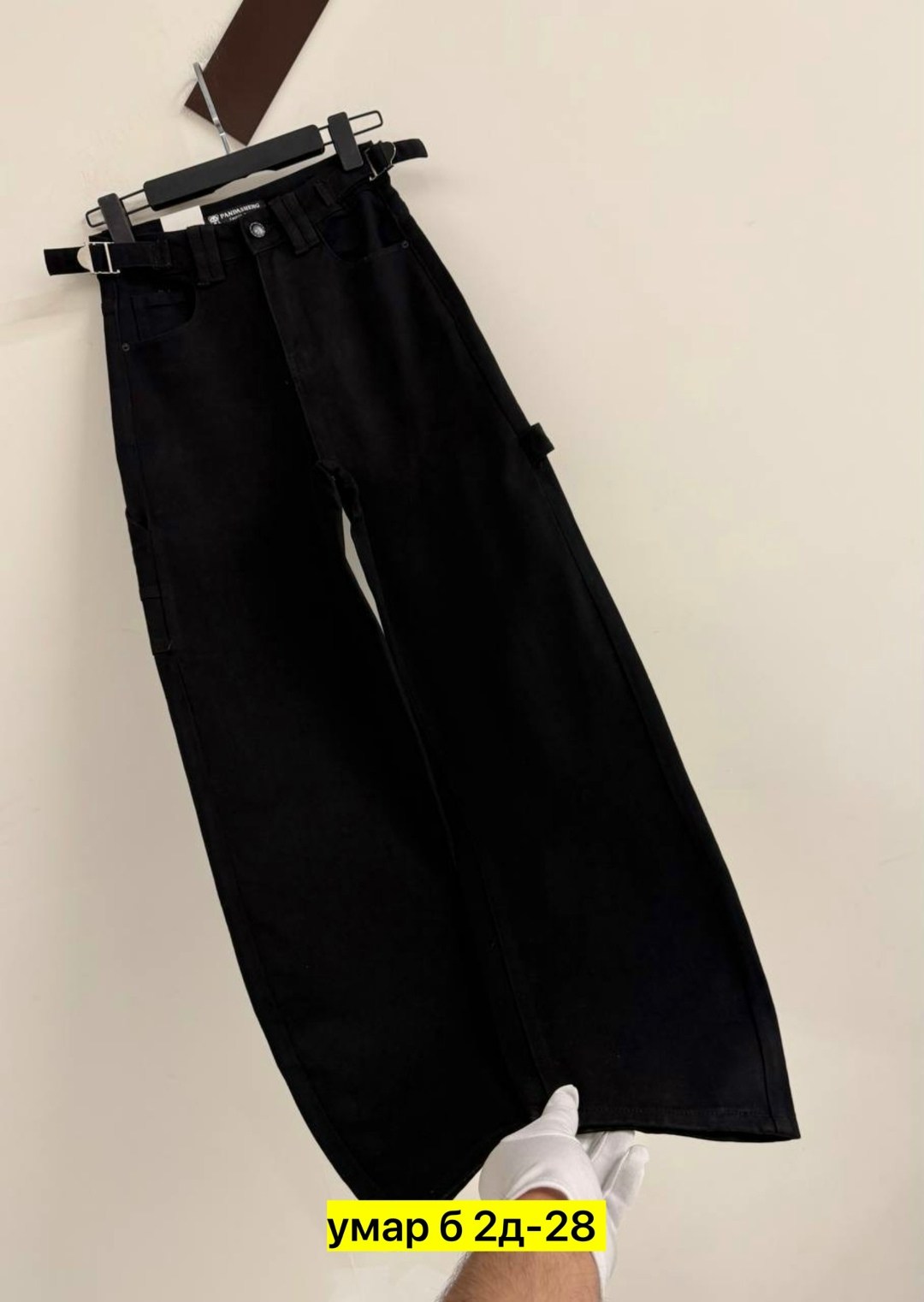 джинсы бойфренды y2k широкие багги,джинсы широкие багги,джинсы женские багги,джинсы широкие,джинсы багги