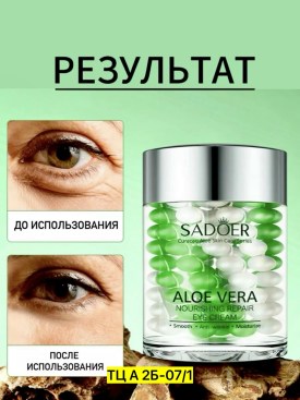 Одежда