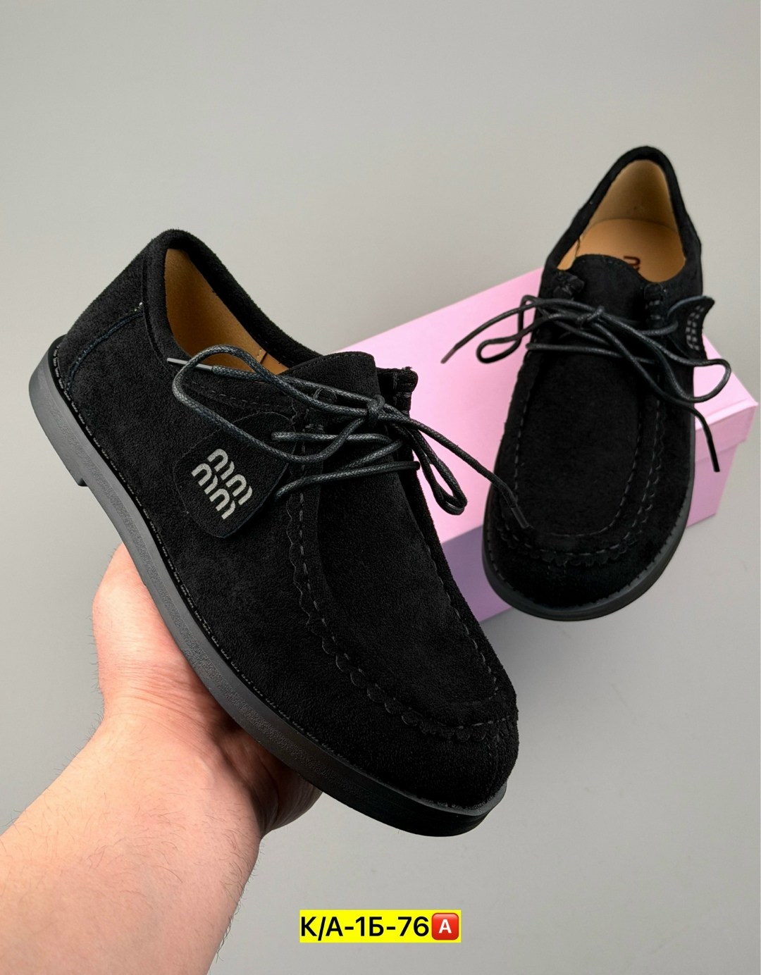 , женская,лоферы женские,модная ,ботиночки