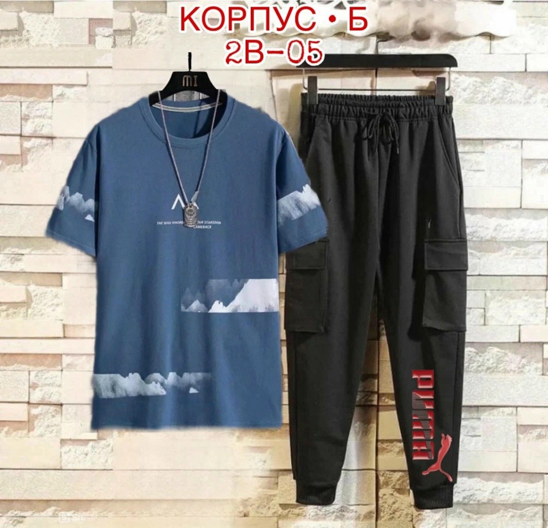 костюм с брюками карго,карго костюм спортивные,мужские спортивные костюмы,мужской спортивный костюм летний,костюм для мужчин