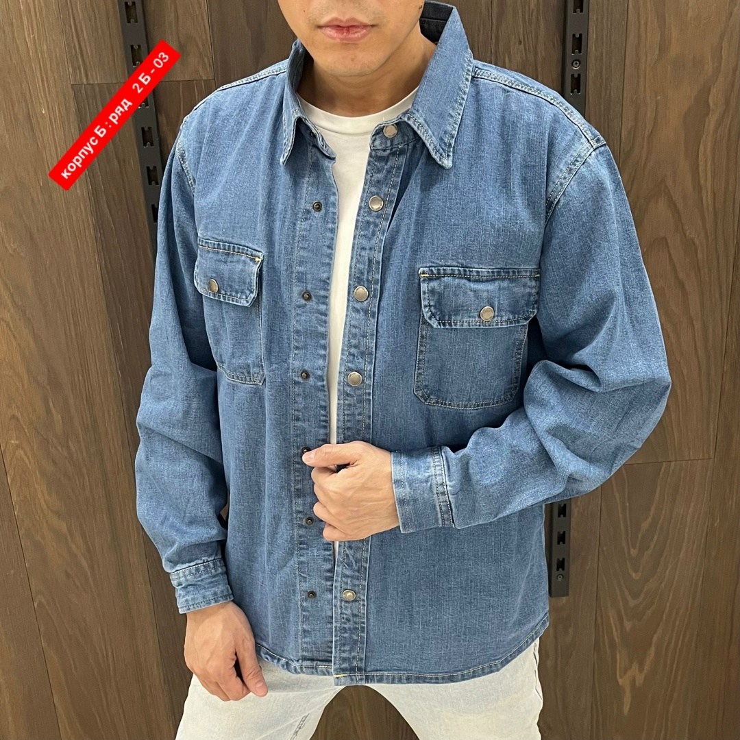 рубашка мужская джинсовая,куртка джинсовая мужская,джинсовая куртка,куртка рубашка джинсовая,рубашка джинсовая
