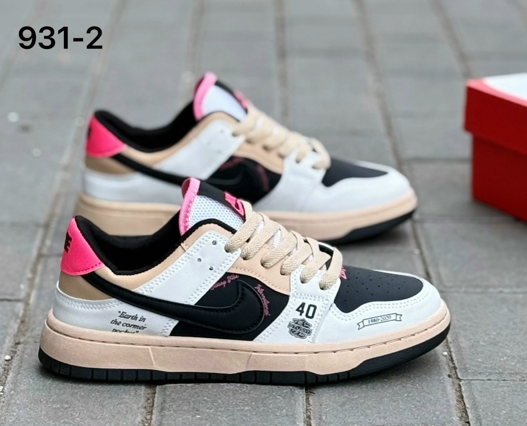 кроссовки найк данк,кроссовки,nike кроссовки,кроссовки nike sb dunk low,кроссовки найк