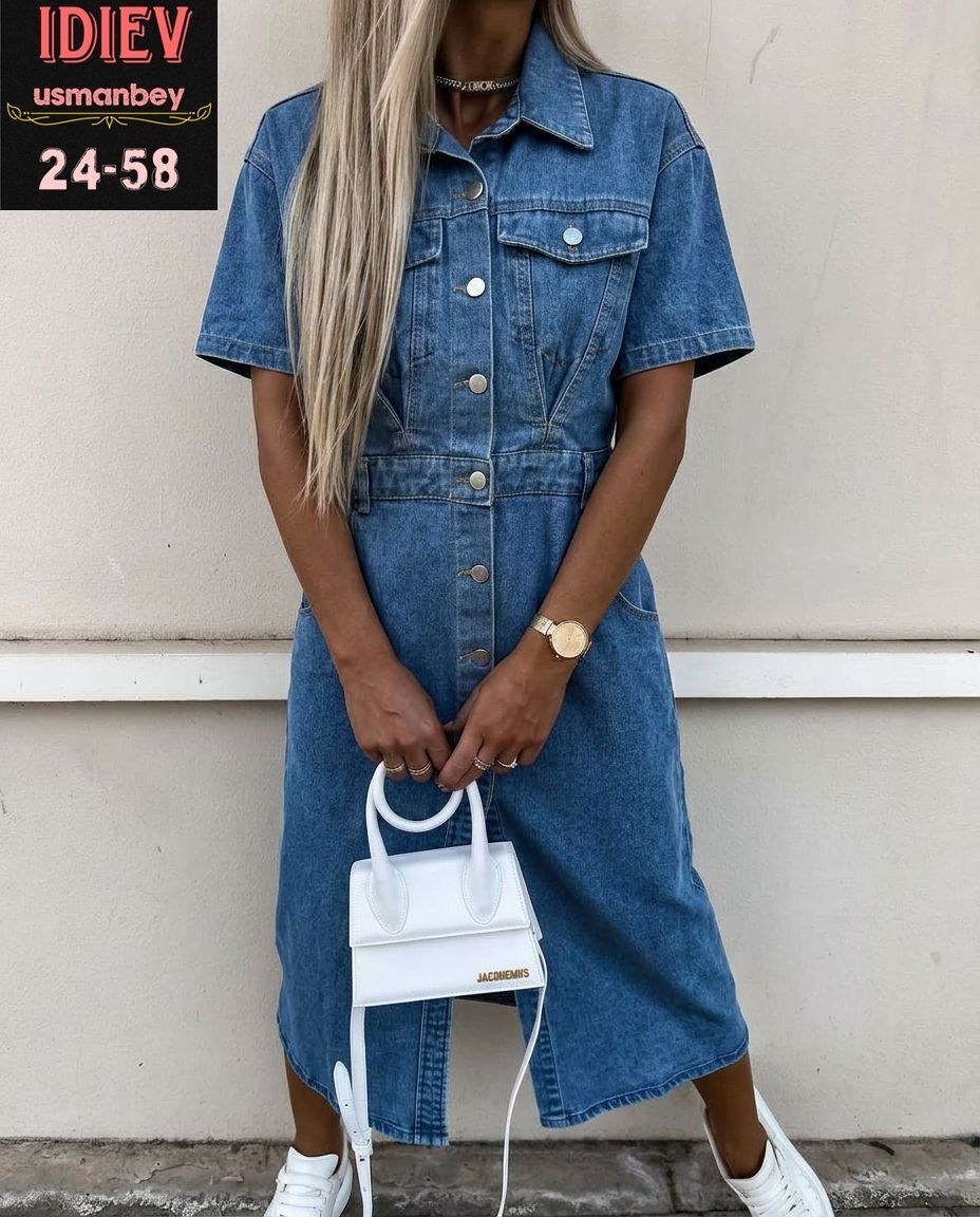 джинсовое платье сарафан миди style spark,джинсовое платье,женское джинсовое платье,джинсовое платье миди,платье джинс