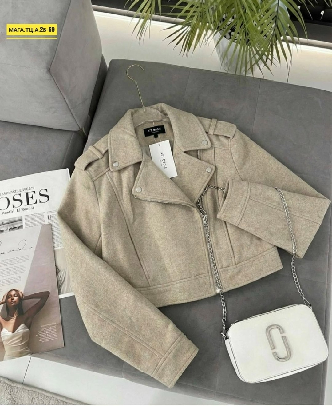 куртка косуха,пальто косуха,куртка женская,драповая куртка,куртка