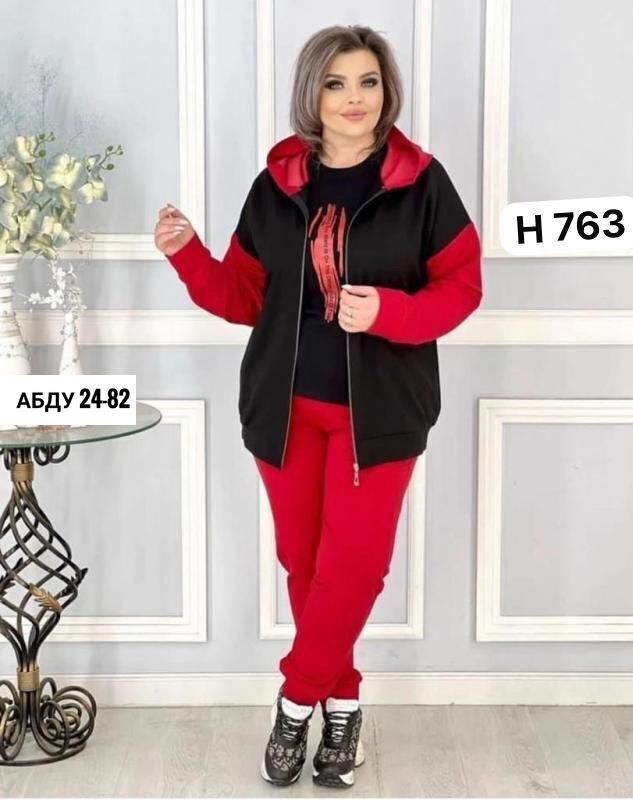 женский спортивный костюм больших размеров,женские костюмы больших размеров,костюм женский тройка, спортивные костюмы женские,костюм спортивный женские спортивные костюмы