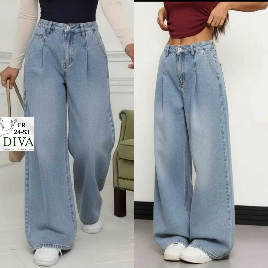 широкие джинсы,джинсы женские широкие,джинсы трубы,широкие джинсы палаццо,женские джинсы