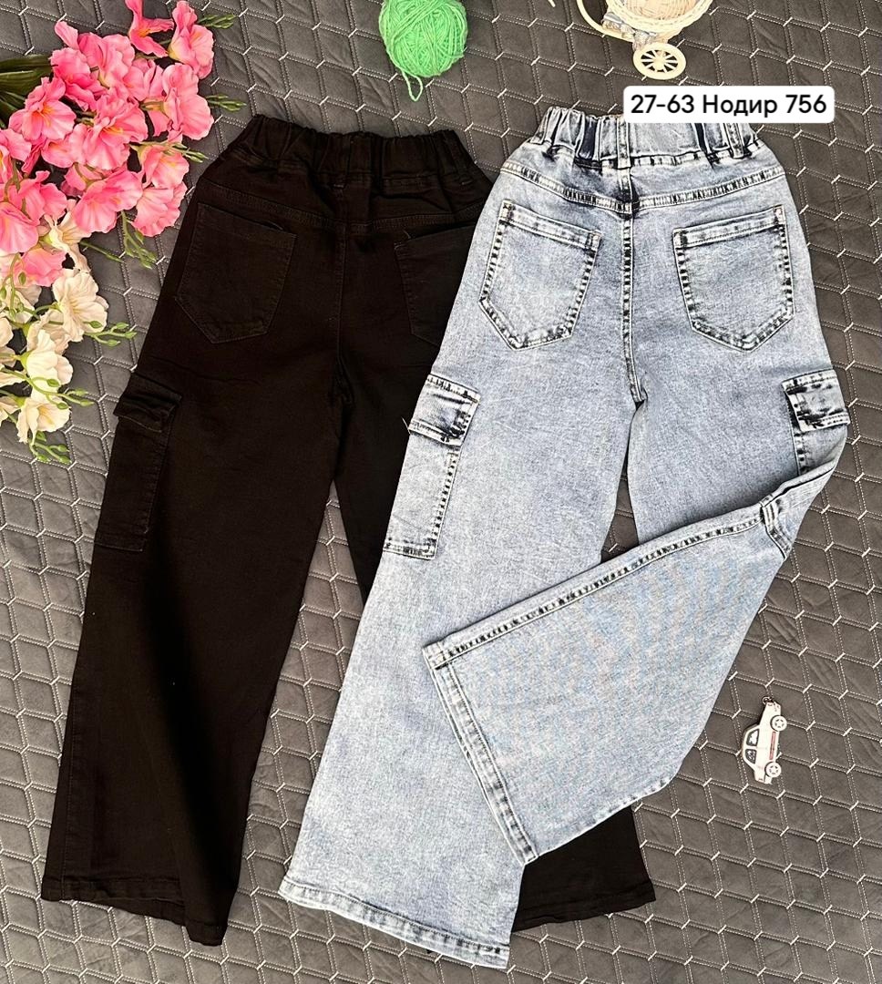джинсы карго для девочки,джинсы детские,джинсы для девочек,брюки джинсы,джинсы штаны