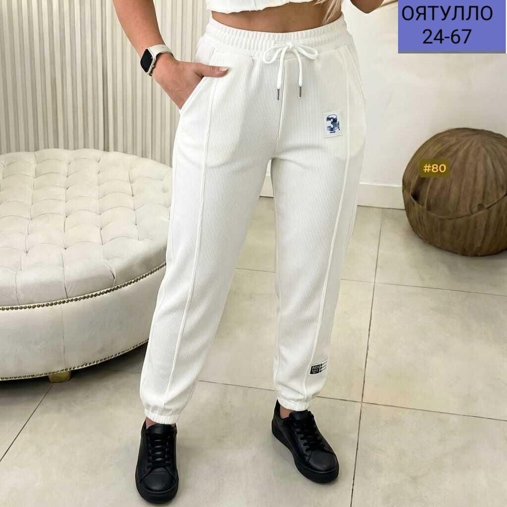 женские спортивные брюки,брюки спортивные женские джоггеры штаны baomiks,штаны спортивные женские,джоггеры женские брюки спортивные,женские брюки