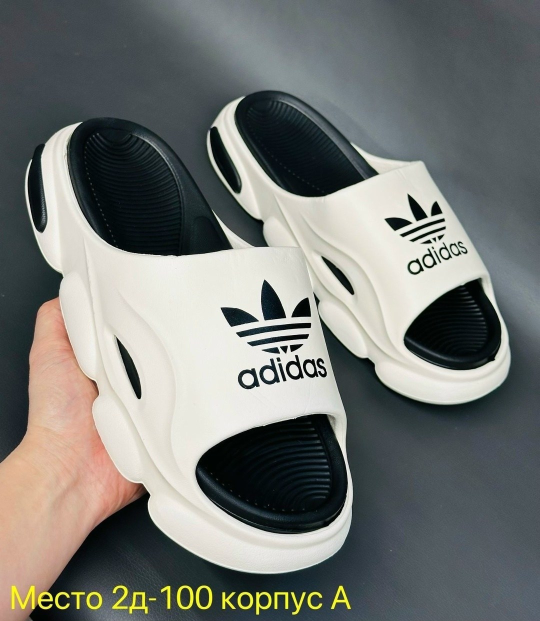 футболка adidas мужская,футболки адидас,adidas performance,футболка adidas тренировочная,adidas adilette slides