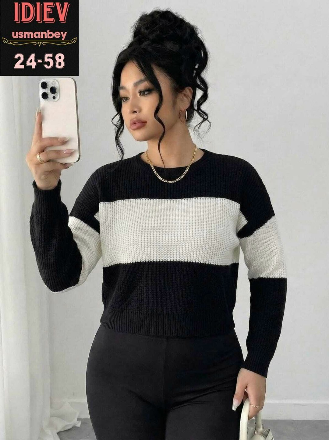 женский свитер,женская кофта,вязаный свитер,свитер женский вязаный,джемпер женский кофта