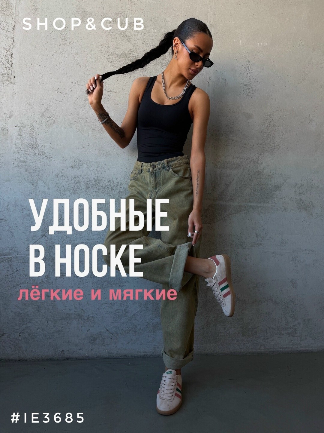 ,замшевые кроссовки,кроссовки adidas,adidas gazelle,женские кроссовки