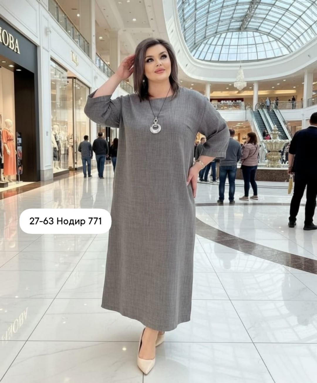 платья женские больших размеров,платье женской,платье,платья большие размеры,платье для полной женщины