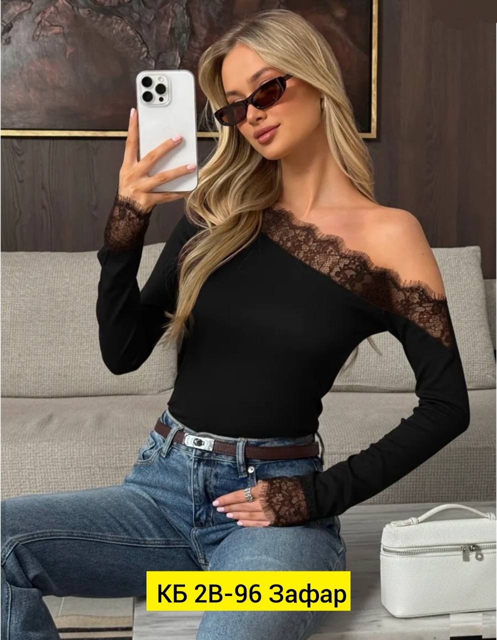 кофта с кружевами,женская кружевная блузка,кружевная блузка,женская кофта,