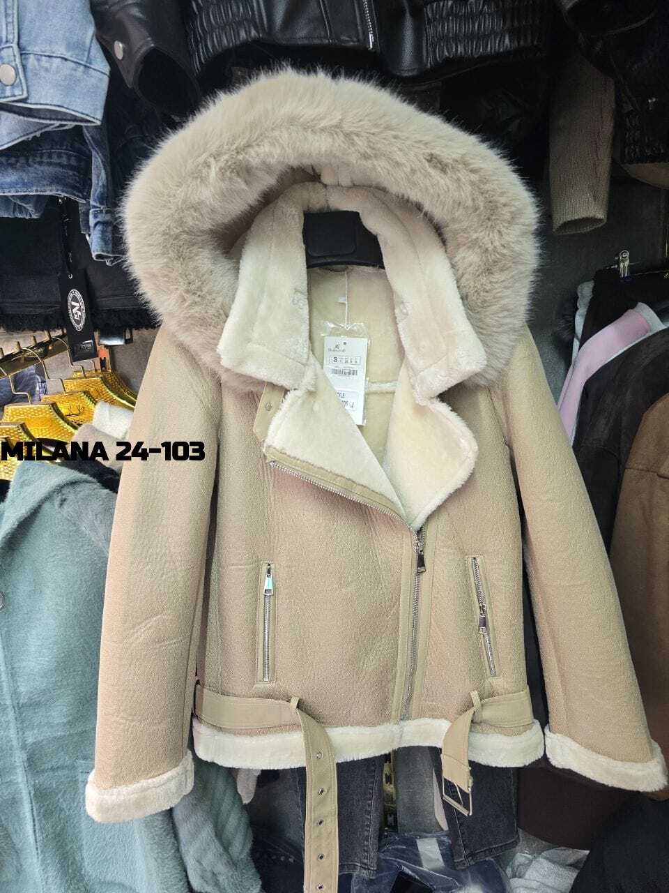 дубленка женская,дубленка,дубленка авиатор,зимняя дубленка,короткие дубленки