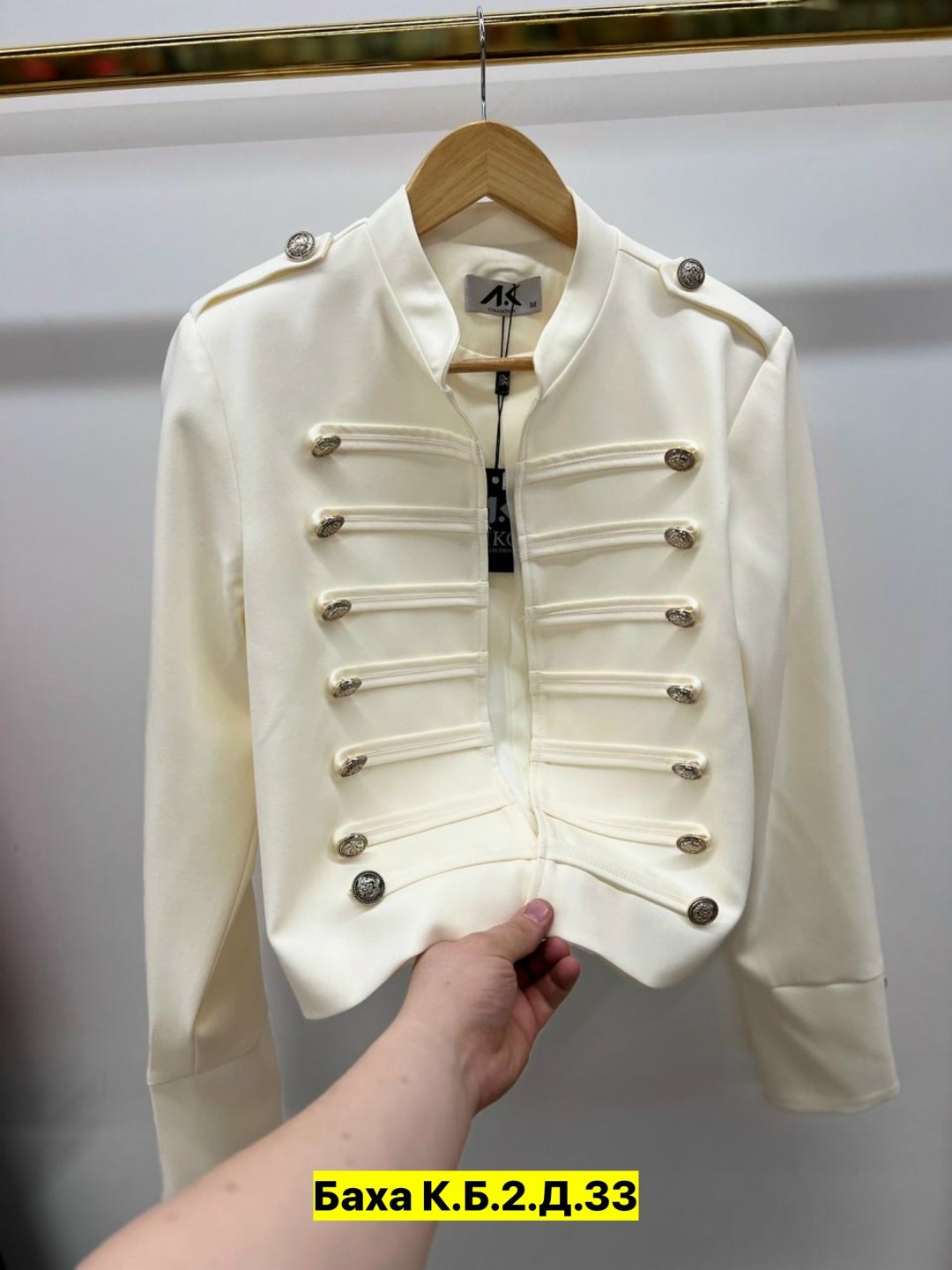 гусарский пиджак женский,женский пиджак в гусарском стиле,жакет милитари гусарский мужской,гусарский пиджак,жакет гусарский женский