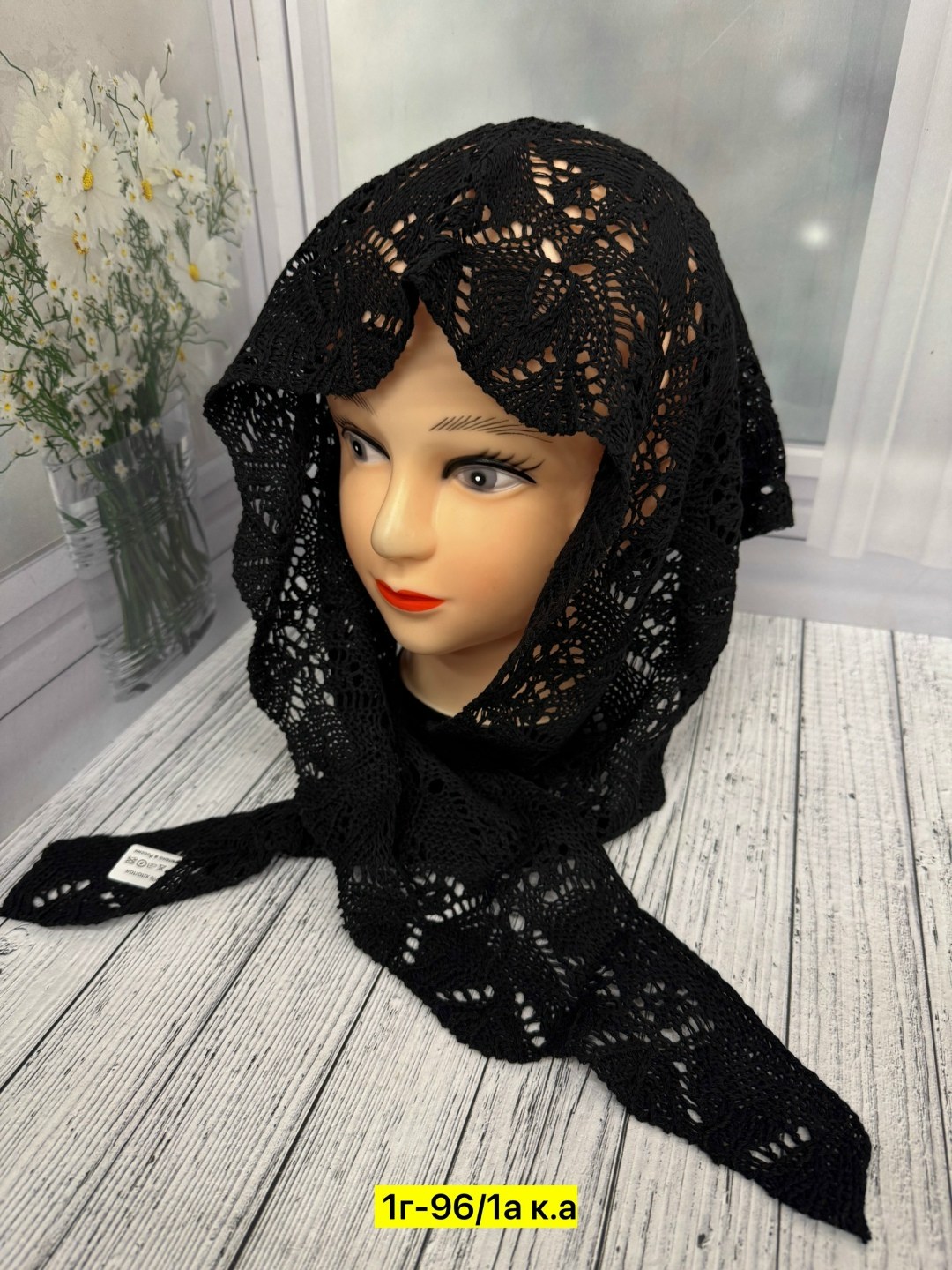 траурный платок,черный платок,платок на голову женский,платок для женщин,кружевной платок