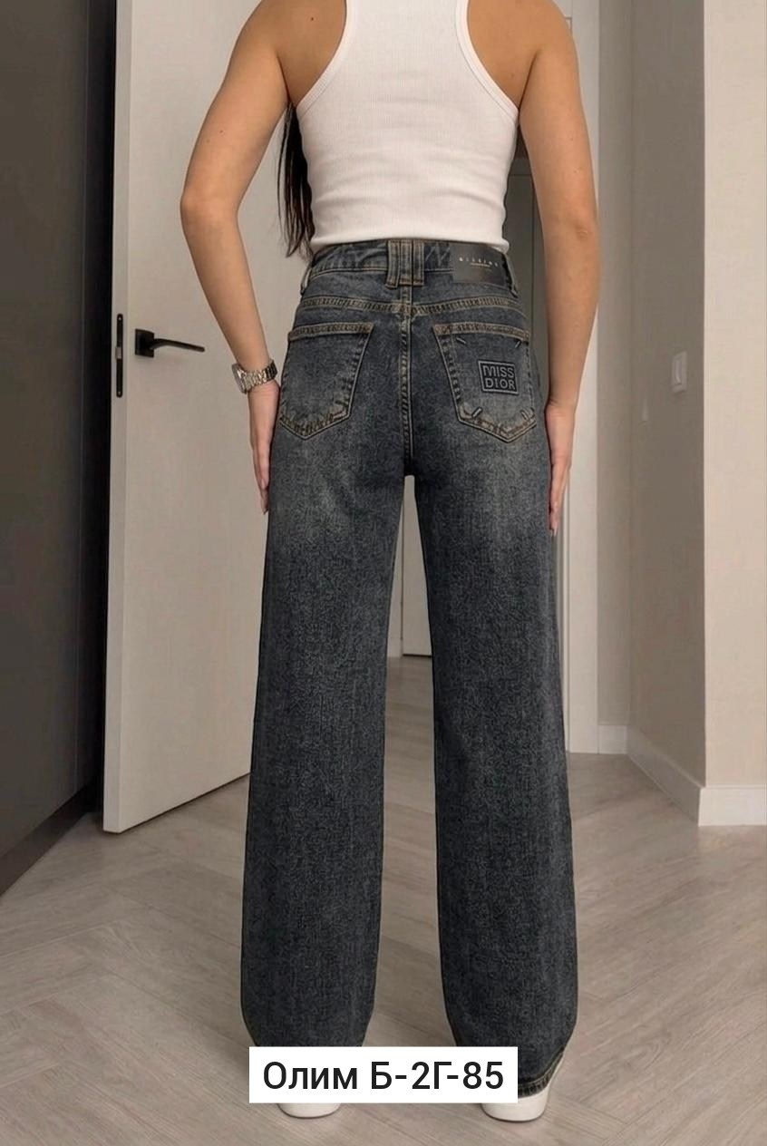 женские джинсы,джинсы палаццо,широкие джинсы,джинсы,широкие джинсы женские
