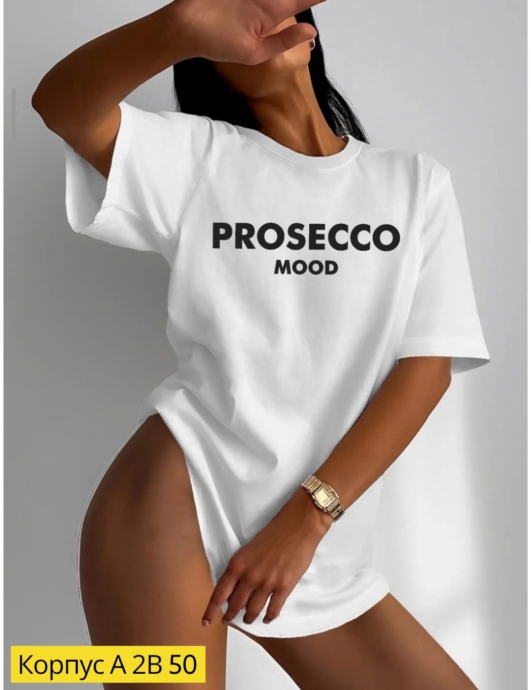 футболки женская,футболки оверсайз с принтами,женская футболка оверсайз,футболки оверсайз,футболки женская оверсайз с принтом