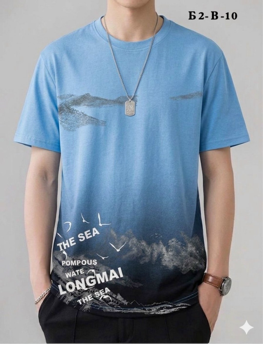 мужская футболка,футболки мужские с принтом,футболки базовая,футболки модные,футболки для мужчин