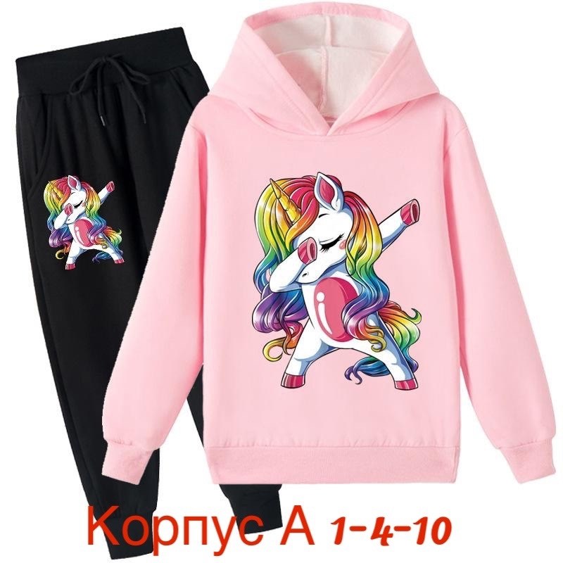 толстовка детская,спортивные костюмы для девочек,детские толстовки,детские спортивные костюмы,костюм для девочек