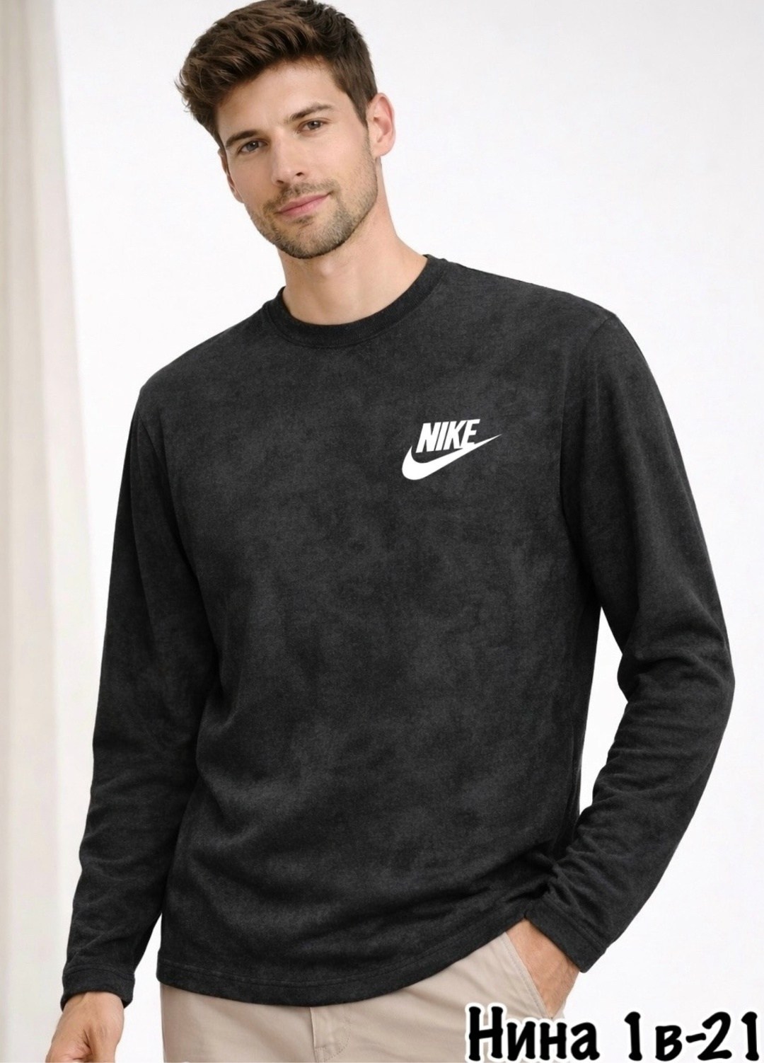 мужские свитшоты,свитшот мужская,свитшот мужской nike,nike sweatshirt,свитшот найк