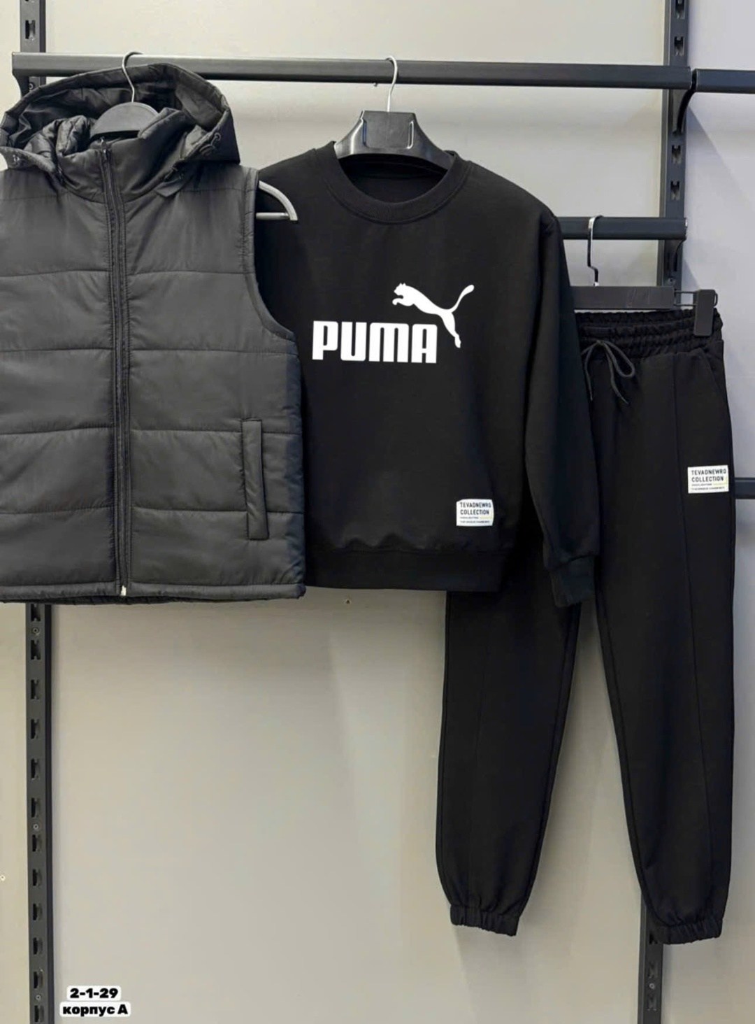 костюм спортивный,спортивные костюмы на флисе,костюм спортивный для мальчиков,костюм мужской спортивный тройка с жилетом,спортивный костюм с безрукавкой мужской