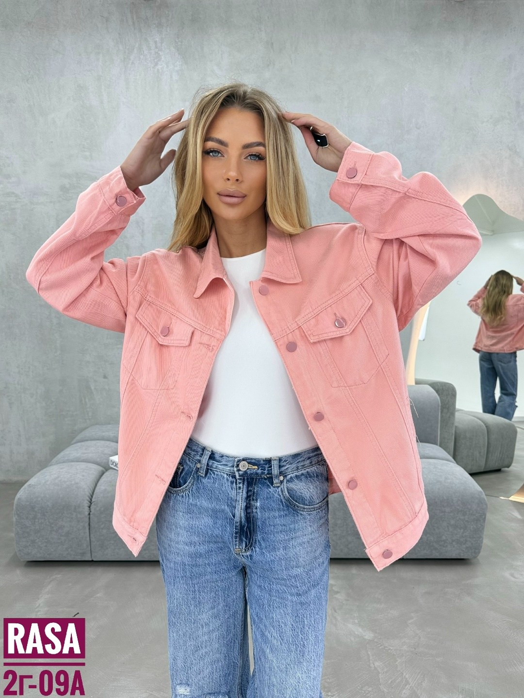 женская джинсовая куртка,джинсовая куртка,куртка джинсовка,женская куртка,джинсовая куртка повседневная