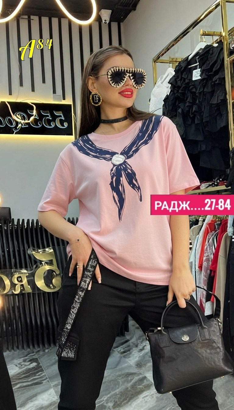 ,футболки женская,костюм женский футболка,женские костюмы,одежда для женщин