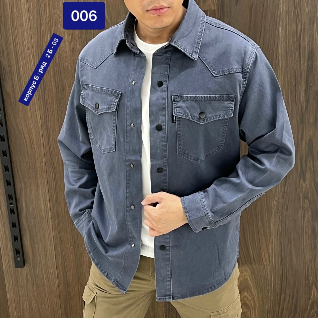 рубашка джинсовая мужская,рубашка джинса,рубашка джинсовая,мужская джинсовая рубашка с длинными рукавами,рубашка мужская