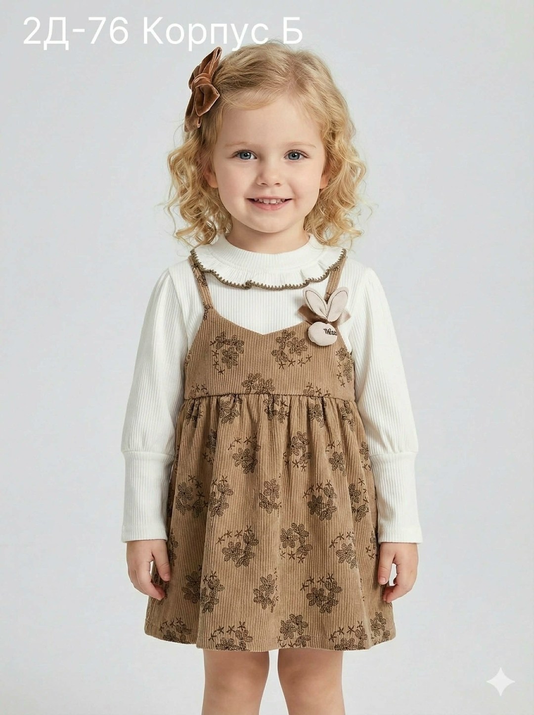 платья для девочек,одежда для девочек,платье для малыша,сарафан для девочек,сарафан