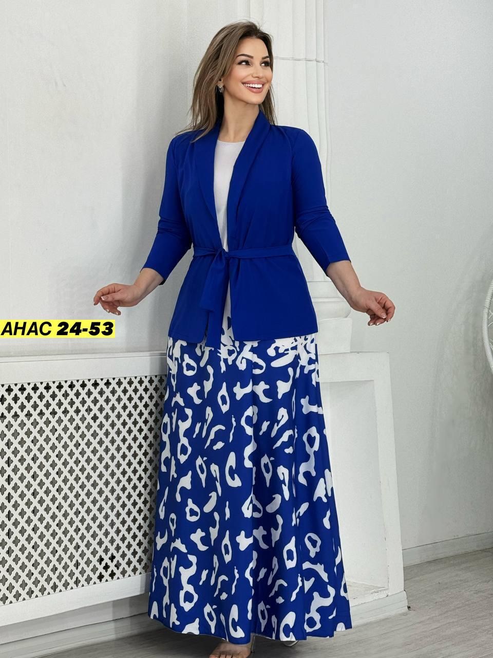 костюм с юбкой женский,костюм с юбкой,костюм женский платье,женский костюм двойка,костюм платье и пиджак