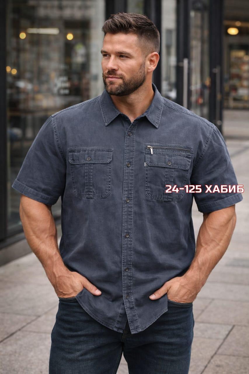 рубашка мужская джинсовая,рубашка джинсовая большие размеры,рубашка джинса,джинсовая рубашка с коротким рукавом,рубашка мужская джинсовая большой размер