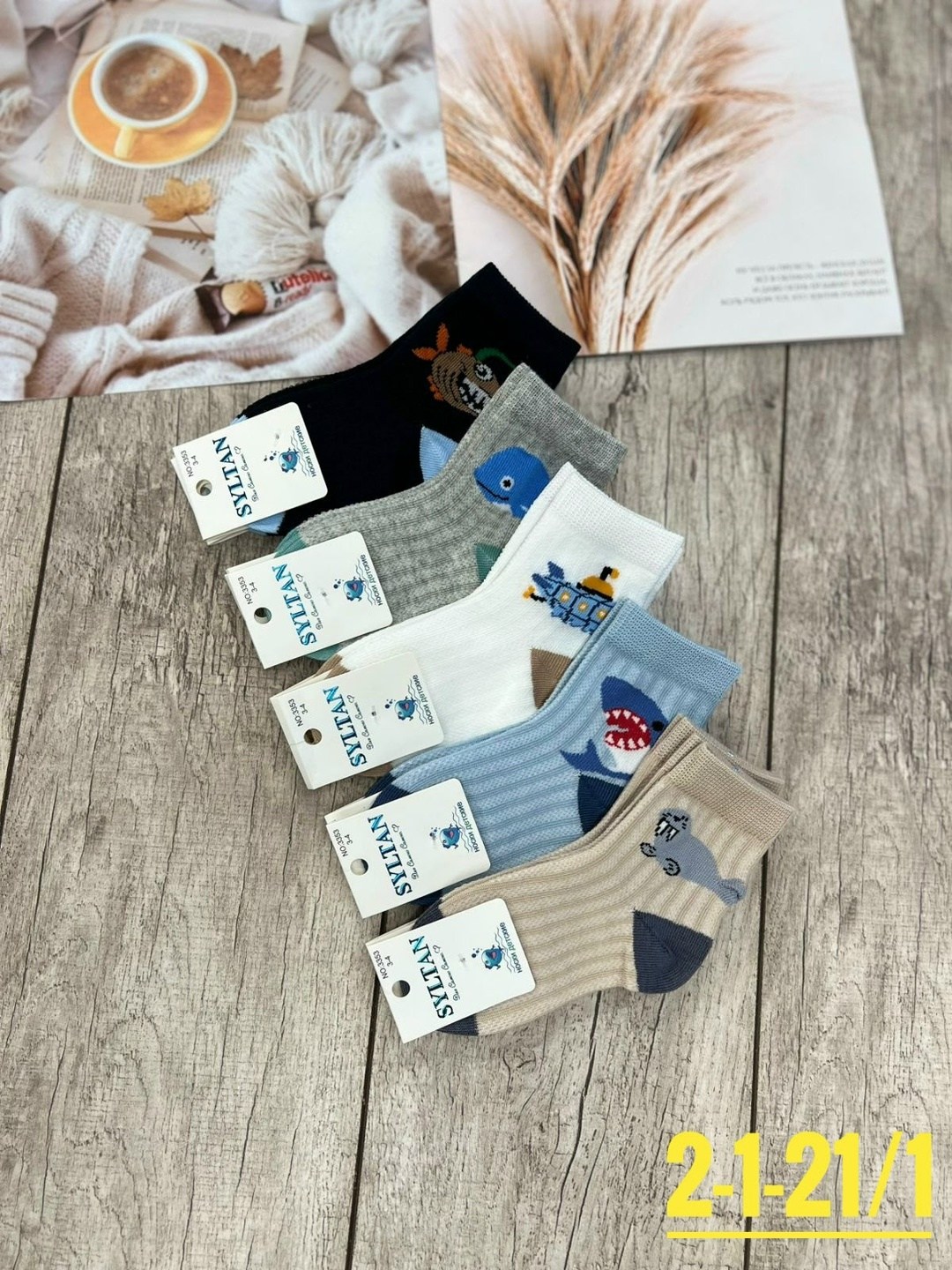 детские носки для мальчика 5 пар,носки детские для мальчика,детские носки,носки детские носки,носки для мальчика набор