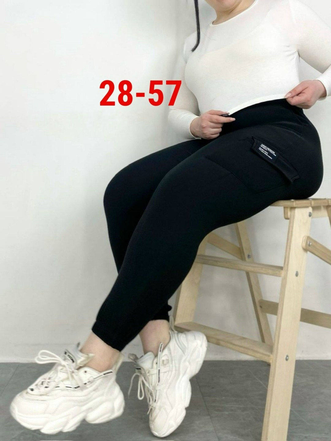женские брюки большие размеры,брюки женские,леггинсы женские с717,брюки спортивные женская,джоггеры женские