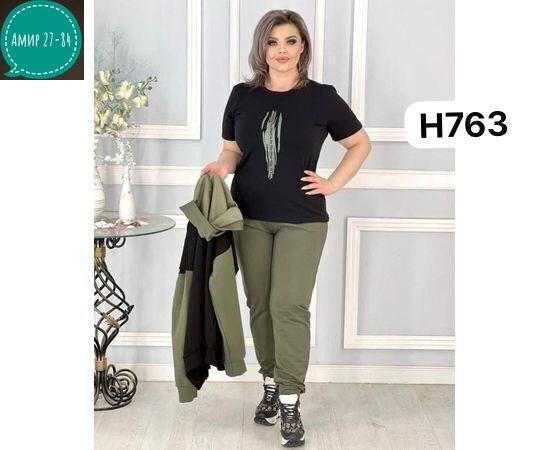 трикотажный костюм 2026,женские костюмы больших размеров, больших размеров,стильная одежда больших размеров,женский спортивный костюм больших размеров