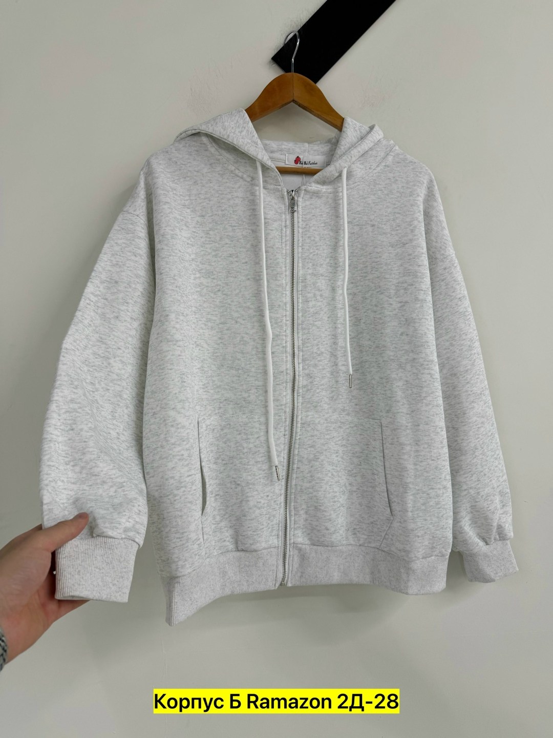 кофта толстовка,толстовка с капюшоном,толстовка,женская толстовка,толстовка на молнии с капюшоном