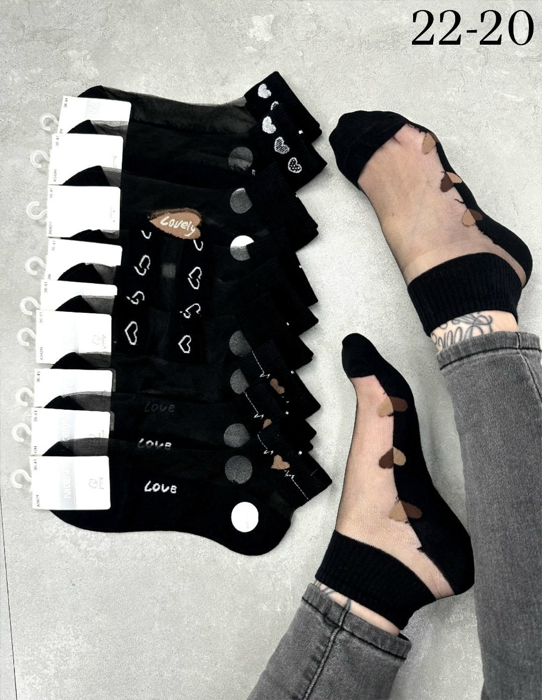 носки женские,носки женские 10 пар,женские носочки,носки для женщин,носки женские набор