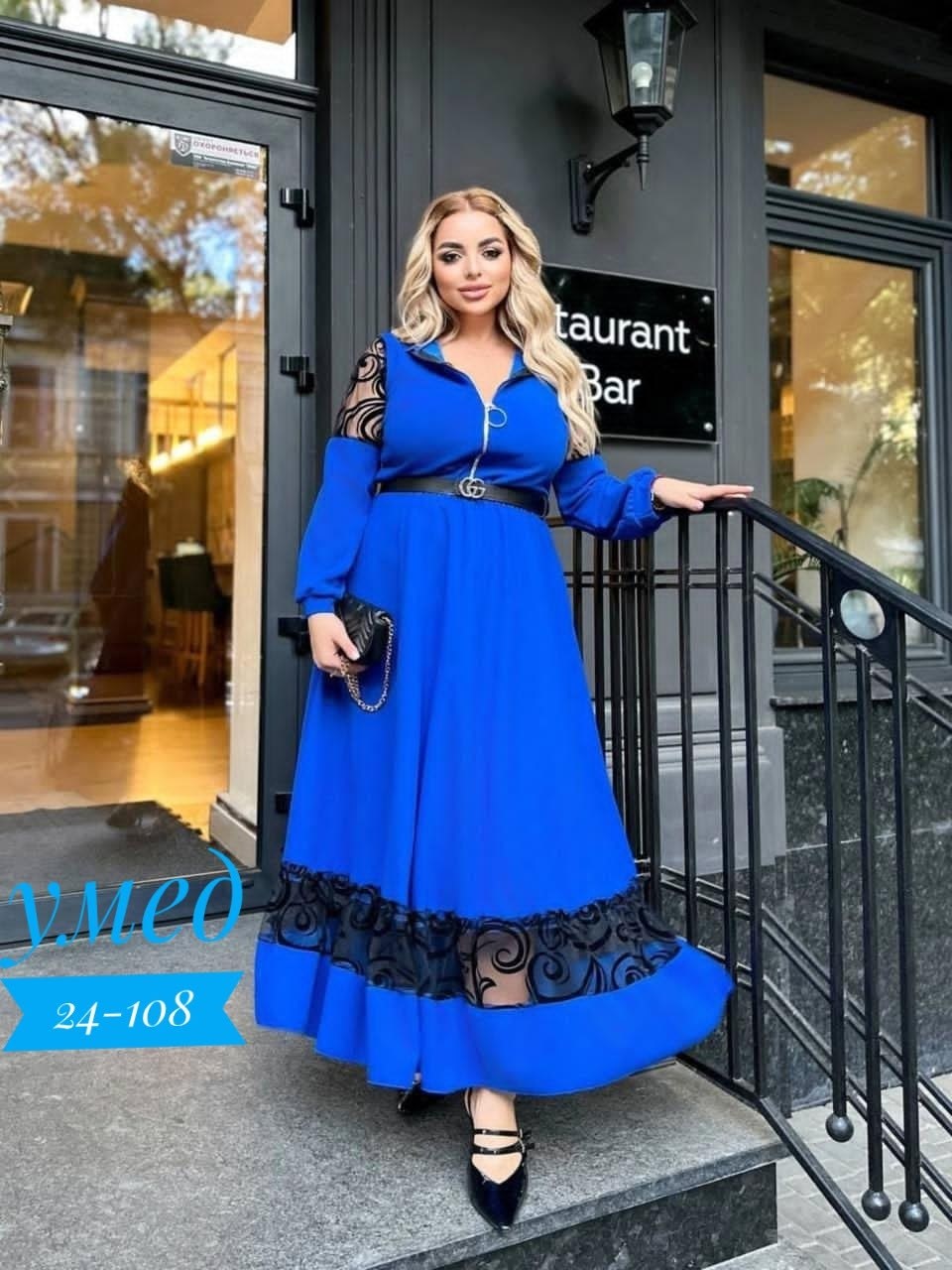женские вечерние платья больших размеров,нарядное платье макси,платье большие размеры длинное,вечернее платье женское,вечернее платье синее