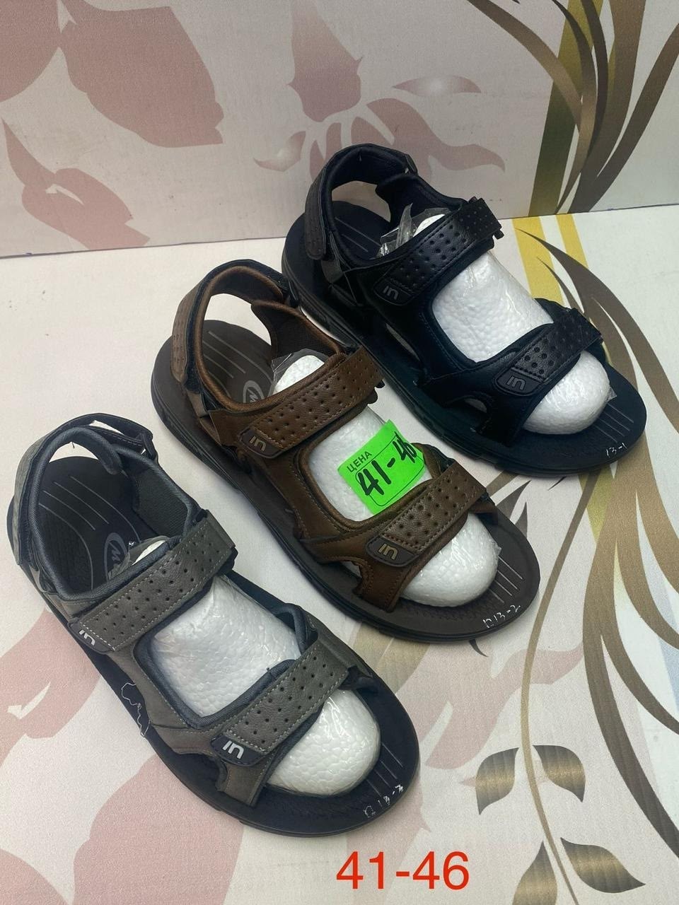 сандалии,сандали,детские сандалии,сандали босоножки,сандалии для мальчика