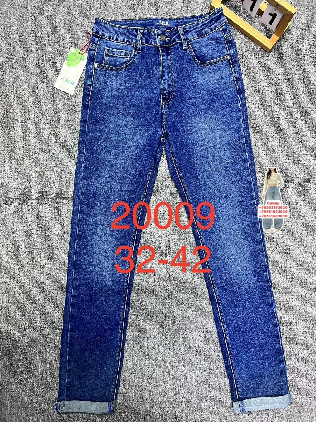 джинсы,женские джинсы,джинсы мом,джинсы подростковые,джинсы джинсы