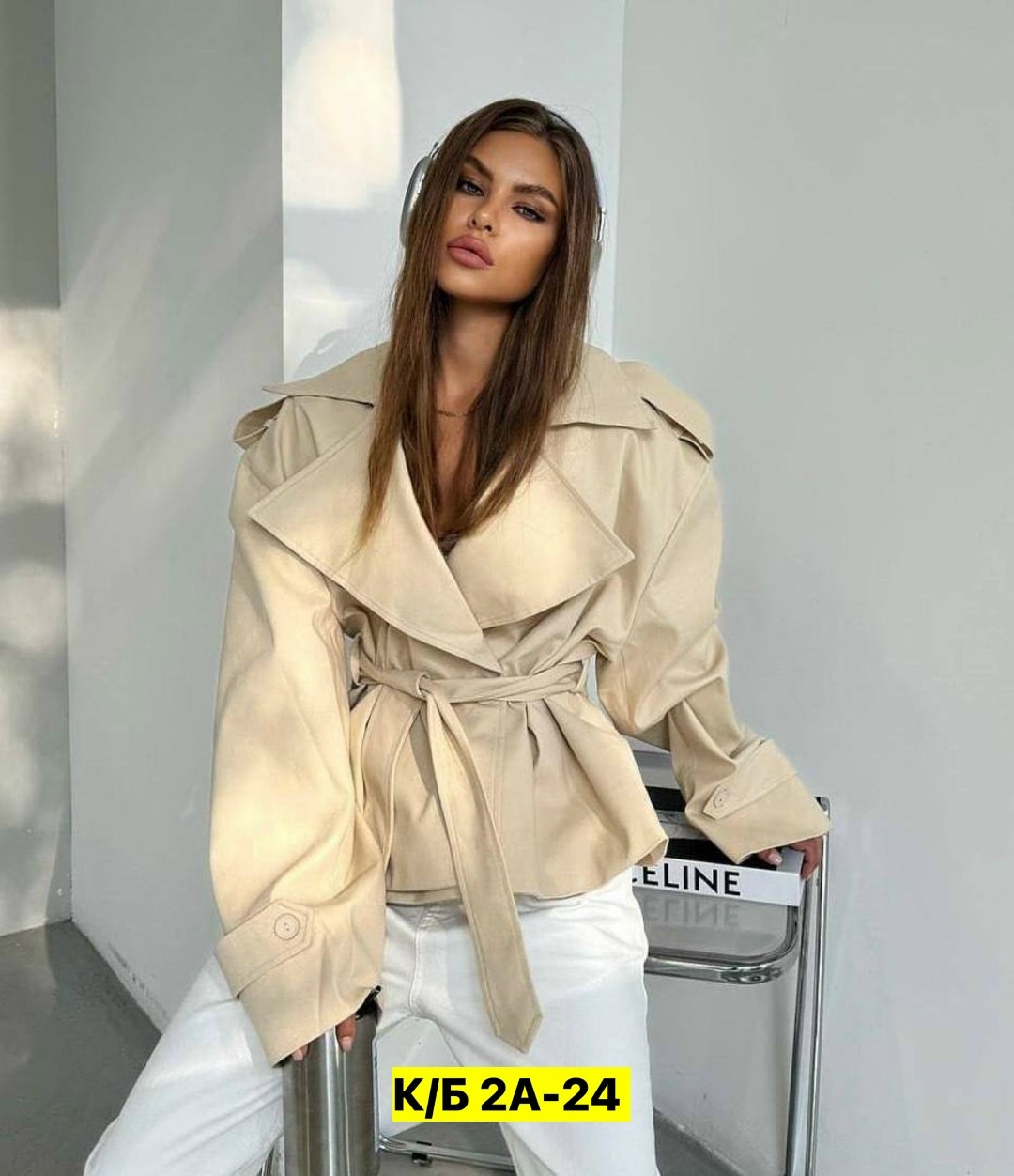 тренч женский,тренч укороченный,тренч,тренч плащ,куртка женская