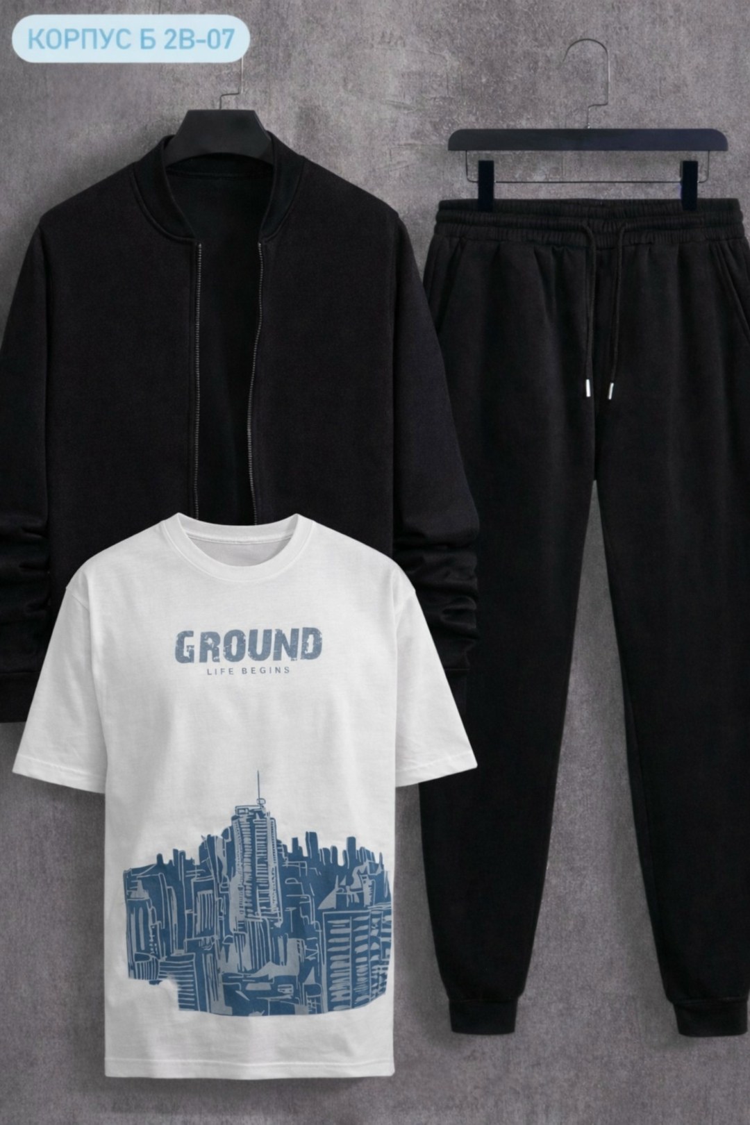 спортивный костюм мужской,спортивные костюм,костюм для мужчин,костюмы мужские