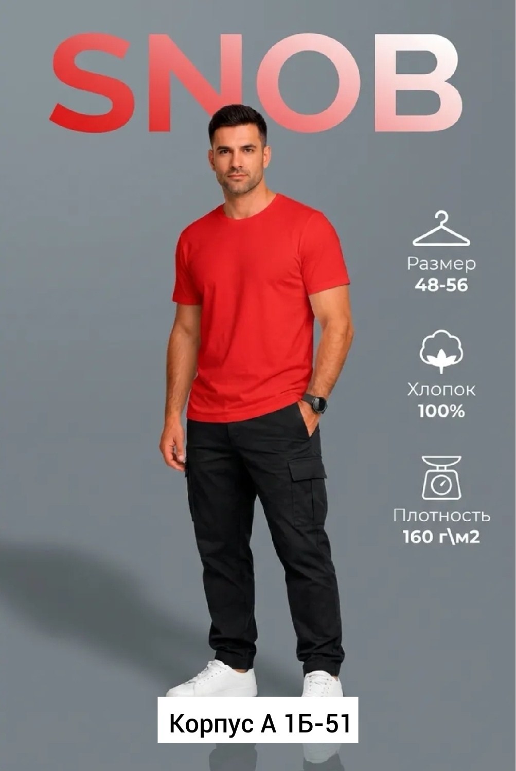 футболки мужские,желтая футболка,футболке,мужская футболка желтая,футболка мужская летняя