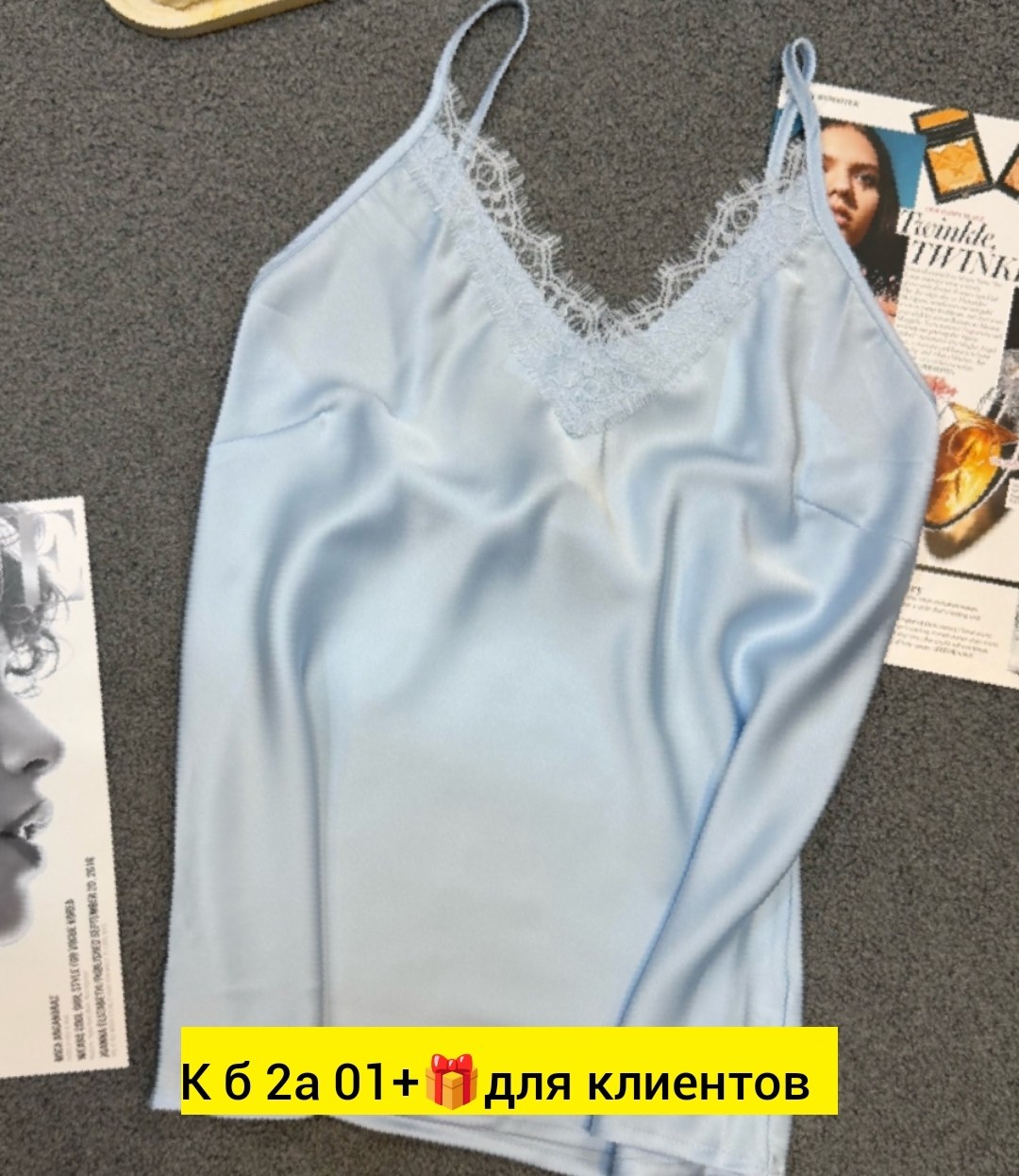 топ с кружевом,шелковый топ с кружевом,майка женская,майка с кружевами,шелковый топ