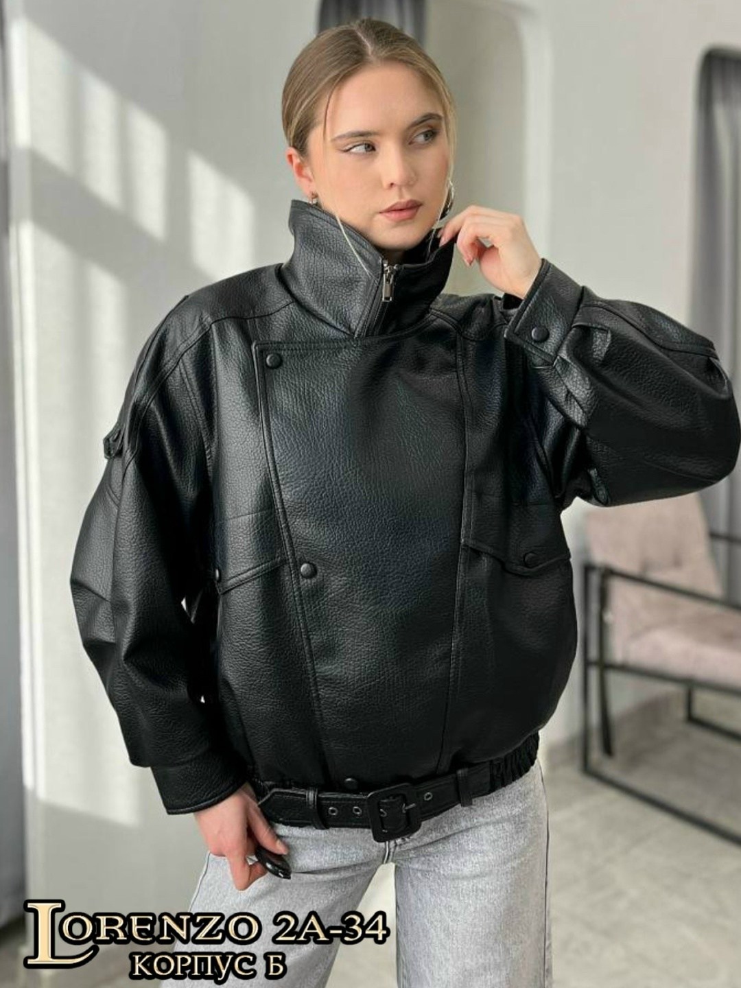 куртка кожаная,женская кожаная куртка,женская куртка из искусственной кожи,куртка женская кожанная,куртка женская