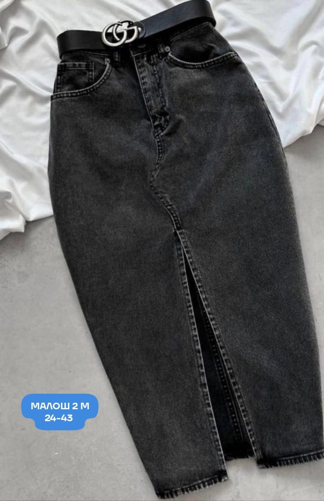 юбка джинс,юбка длинная джинсовая,джинсовая юбка,юбка повседневная,джинсовая женская юбка