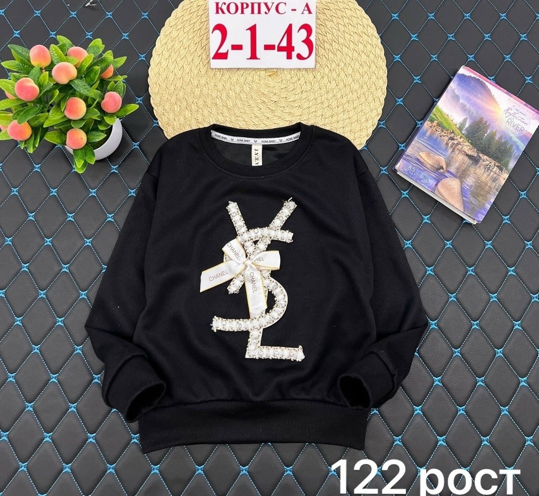 кофта для девочек,детская кофта,кофта теплая,кофта толстовка,cвитшот для девочки