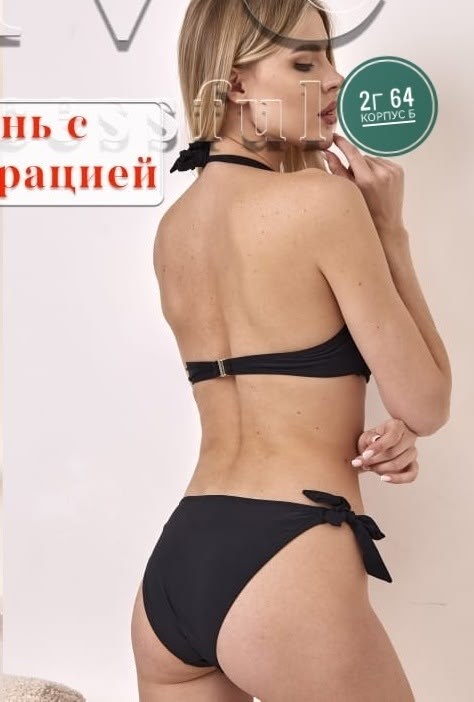 купальник раздельный,купальник женские,купальник раздельный женский,купальник,лиф для купальника