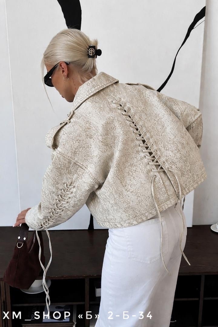 косуха куртка кожаная оверсайз chauzi,косуха винтажная оверсайз chauzi,куртка косуха,кожаная куртка,женская косуха