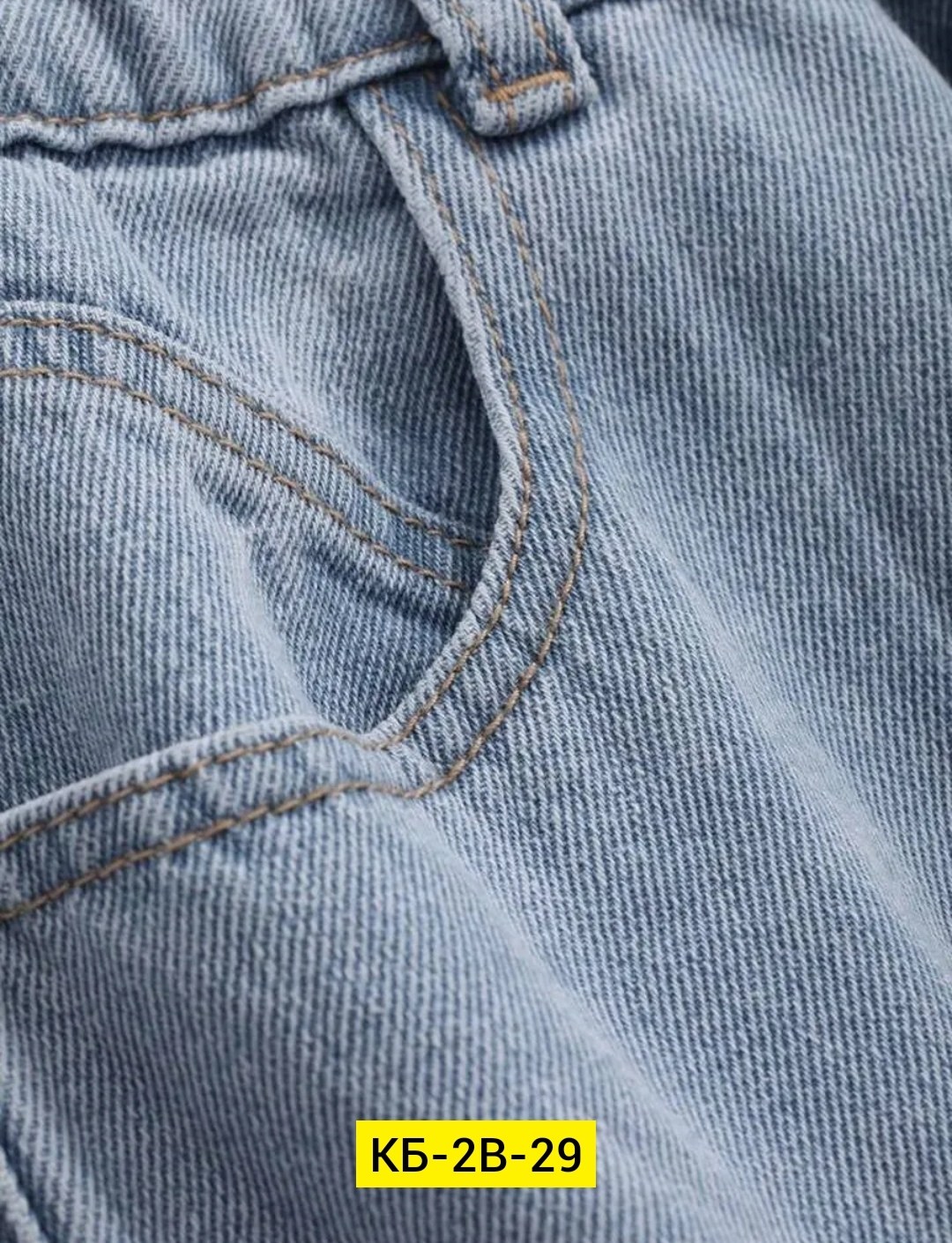 широкие джинсы,женские джинсы,джинсовые комбинезоны,рубашка с широкими джинсами